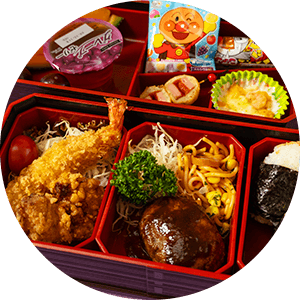お子様料理